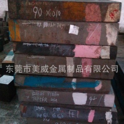 国产D6模具钢 高鉻五金D6高耐磨高韧钢 D6冲压钢材图3