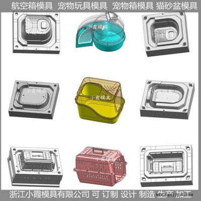 大型模具 智能猫砂盆全封闭式猫厕所塑胶模具图1