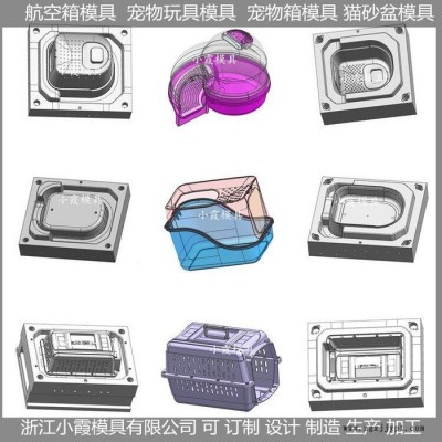 大型模具 智能猫砂盆全封闭式猫厕所塑胶模具图3