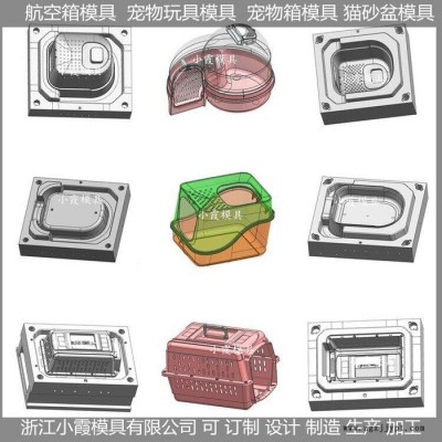 大型模具 智能猫砂盆全封闭式猫厕所塑胶模具图2