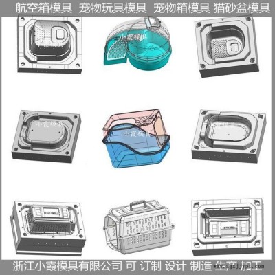 大型模具 智能猫砂盆全封闭式猫厕所塑胶模具图4