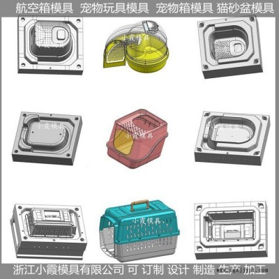 大型模具 智能猫砂盆全封闭式猫厕所塑胶模具图7