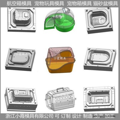 大型模具 智能猫砂盆全封闭式猫厕所塑胶模具图5