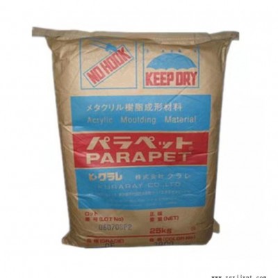 高流动PMMA聚甲基丙烯酸甲酯 LG6日本诺格达克 模具制造原料图4
