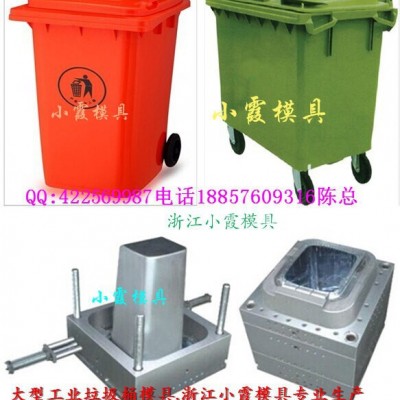 台州注塑模具 60升垃圾车塑料模具公司地址图7
