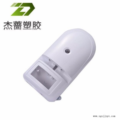 充电器注塑模具定制 上海塑料模具开发厂家 塑胶产品开模注塑图4
