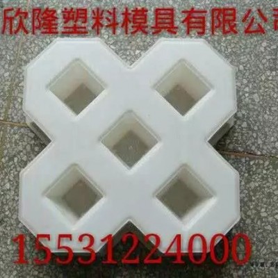 清苑欣隆  塑料模具厂   塑料模具厂 报价  塑料模具厂图2