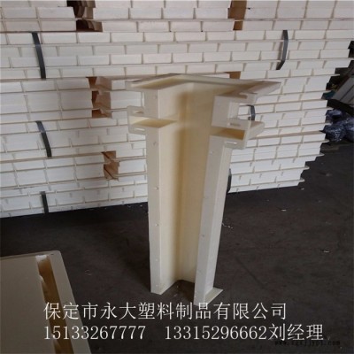 保定市永大塑料制品专业生产2.2米防护网立柱模具图5