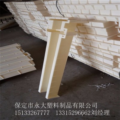 保定市永大塑料制品专业生产2.2米防护网立柱模具图3