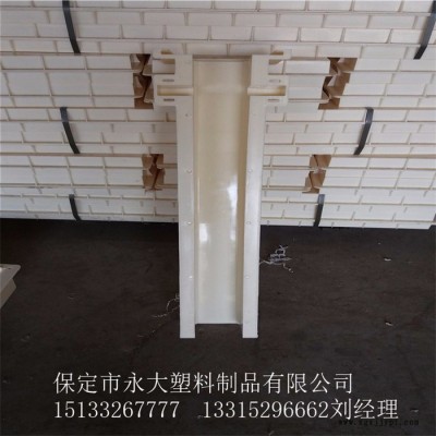 保定市永大塑料制品专业生产2.2米防护网立柱模具图4