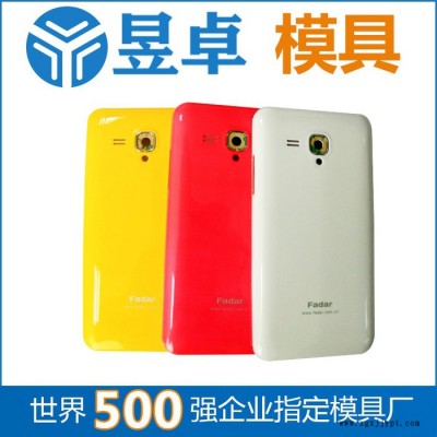 东莞虎门塑胶模具厂 三防手机壳模具开模 昱卓注塑模具图2