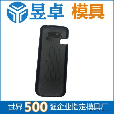 东莞虎门塑胶模具厂 三防手机壳模具开模 昱卓注塑模具图1