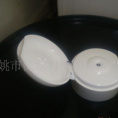 【厂家】洗发水塑料盖和沐浴露塑料盖的软管翻盖注塑模具图3
