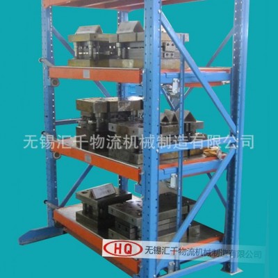汇千HQ-2000 模具货架图5