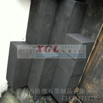 模具用高纯石墨块 模具用高纯石墨材料 模具用高纯石墨图2