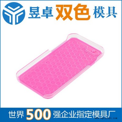 精密双色模具塑胶注塑厂 手机保护套双色成型注塑 昱卓双色注塑模具图2