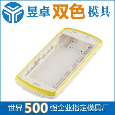 精密双色模具塑胶注塑厂 手机保护套双色成型注塑 昱卓双色注塑模具图3