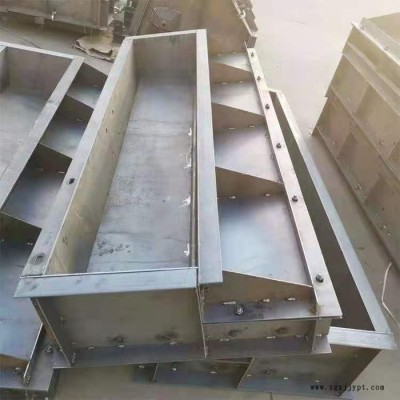 超达模具  高速高铁遮板图3