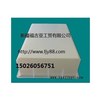 新疆沙区仓房沟路劲强路沿石塑料模具图4