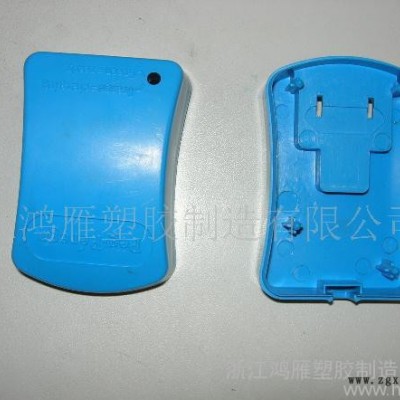 塑料模具图2