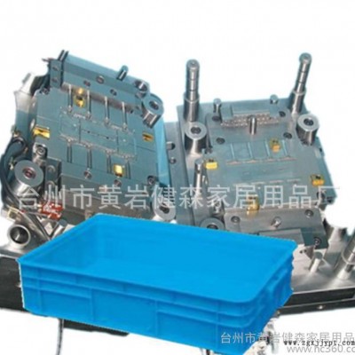 厨房置物架收纳盒模具 味精收纳盒注塑模具加工图2