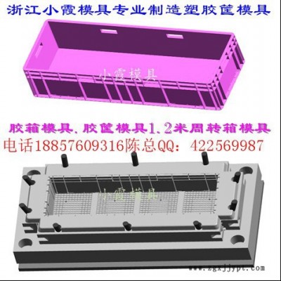 台州专做注塑模具 机油箱子模具厂家公司图6
