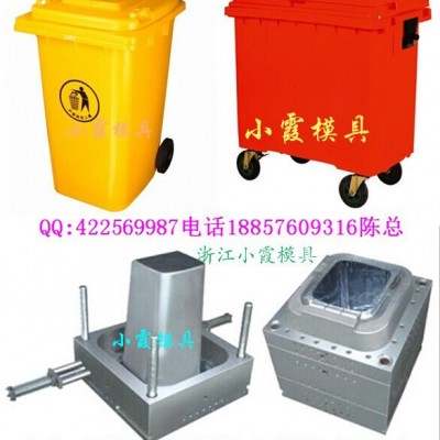 塑胶注塑模具 100升工业垃圾车模具小霞模具厂电话图2