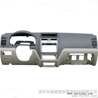 供应VOWALK GOLF，注塑模具，R5，注塑产品，齿轮产品结构件图2