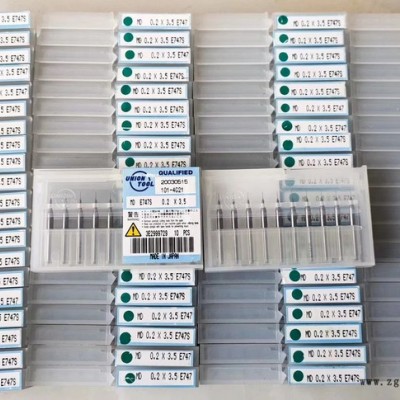 口罩滚轴专用高硬铣刀、**机专用整体合金钻头、罩熔喷布模具专用钨钢钻头、非标斜度铣刀、熔喷孔加工高光钻头图3
