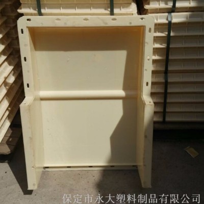 保定永大塑料制品专业生产高铁遮板模具图5