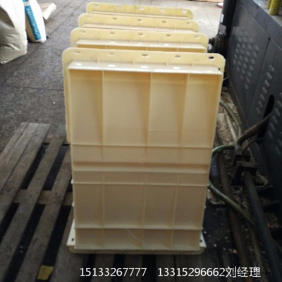 保定永大塑料制品专业生产高铁遮板模具图3