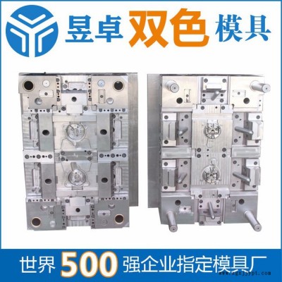 广州增城市双色模具 手机壳配件模具开模成型注塑 昱卓双色注塑模具图3
