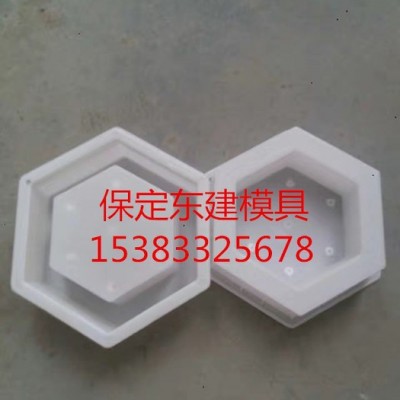 高铁护坡模具加工 高铁护坡模具生产厂家-保定东建模具图8