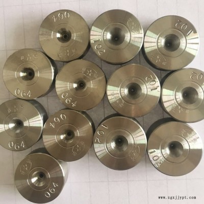 【和泰】高精金刚石拉丝模具 高精金刚石拉丝模具厂 现货批发图4
