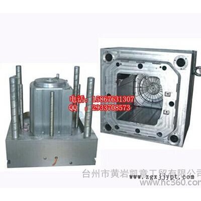 供应洗衣机模具 洗衣机外壳模具 全套洗衣机配件注塑模具图3