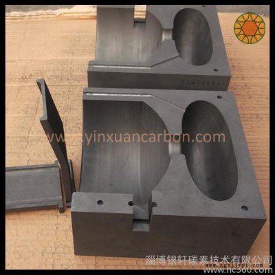 石墨模具图2