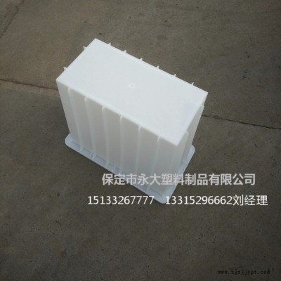 保定永大塑料制品有限公司 专业生产路缘石塑料模具