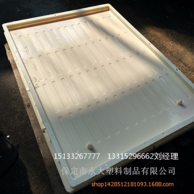 保定市永大塑料制品有限公司RPC盖板塑料成型模图2
