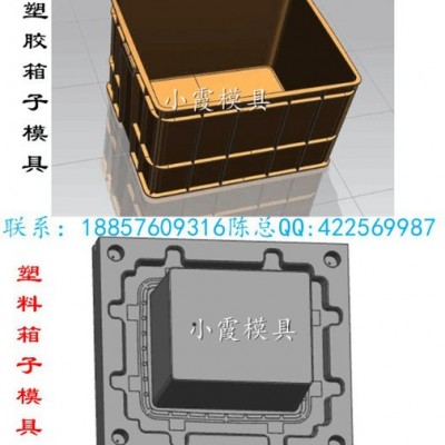 整理箱模具中国模具联系图6