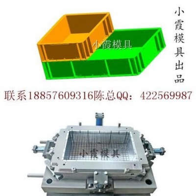 整理箱模具中国模具联系图8