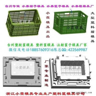 购甜瓜箱子模具图4