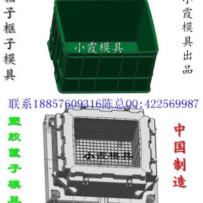 购甜瓜箱子模具图3