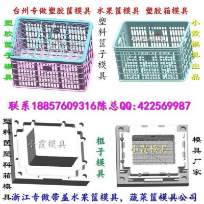 购甜瓜箱子模具图5