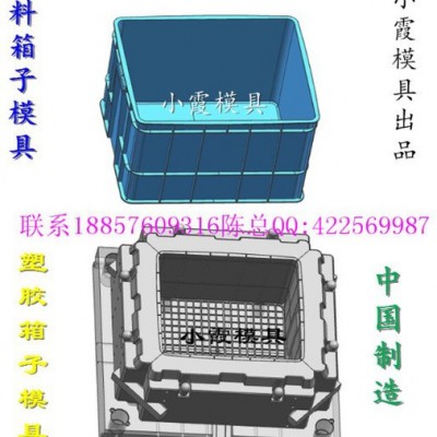 一副香蕉筐模具图8
