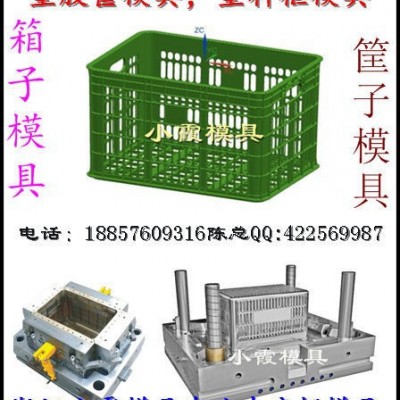 一副香蕉筐模具图6