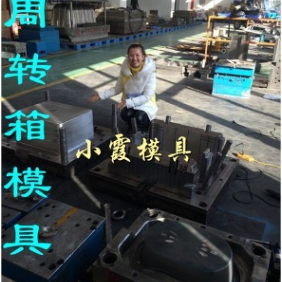 一副香蕉筐模具图4