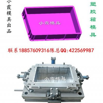 运输箱模具浙江地址图8