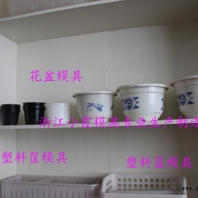 注塑模具 中国定做同悦车中网模具 格栅模具 面罩模具 散热器格栅模具 门板模具 车门内板模具 汽车轮拱模具供应商图6