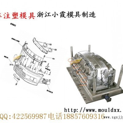 注塑模具 中国定做同悦车中网模具 格栅模具 面罩模具 散热器格栅模具 门板模具 车门内板模具 汽车轮拱模具供应商图7