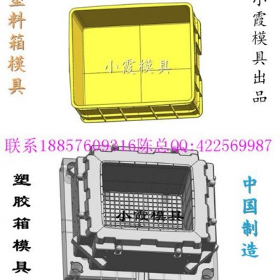 专做机油箱模具图7
